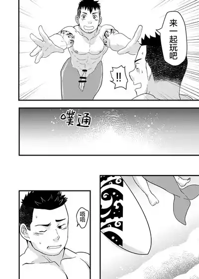 第10頁圖