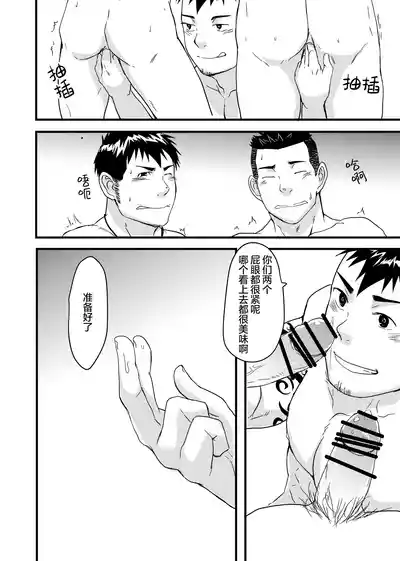 第18頁圖