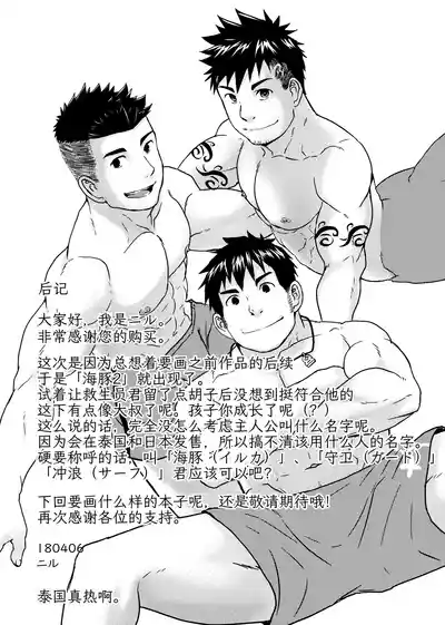 第26頁圖