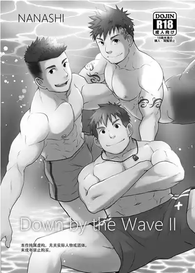 第2頁圖