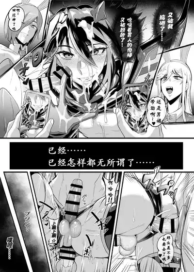 第26頁圖