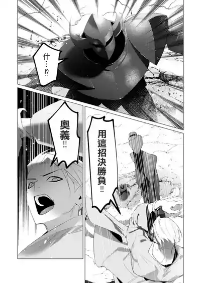 第102頁圖