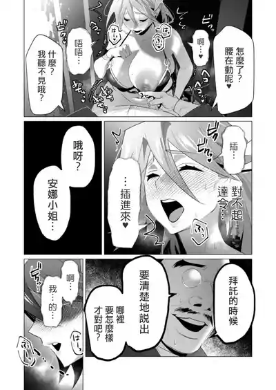 第106頁圖