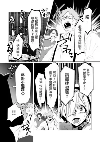 第114頁圖