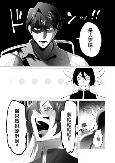 第118頁圖