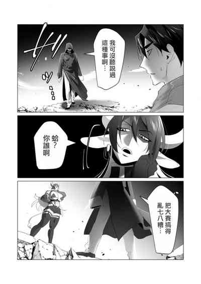 第122頁圖