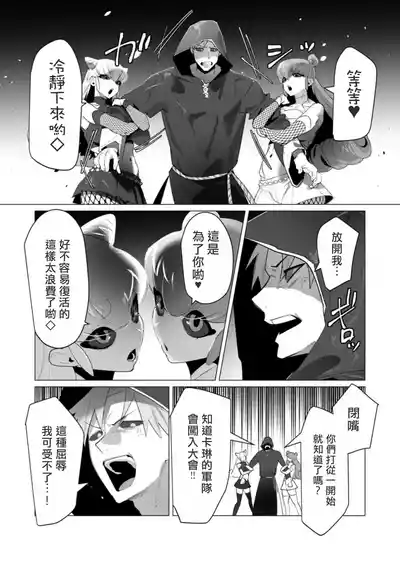 第126頁圖