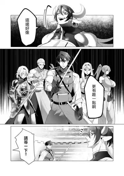 第130頁圖