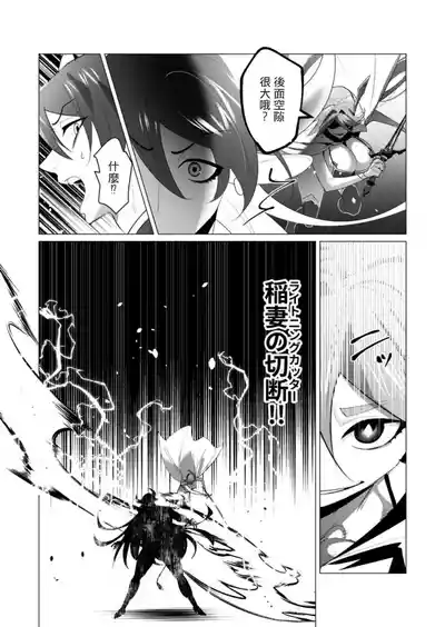 第134頁圖
