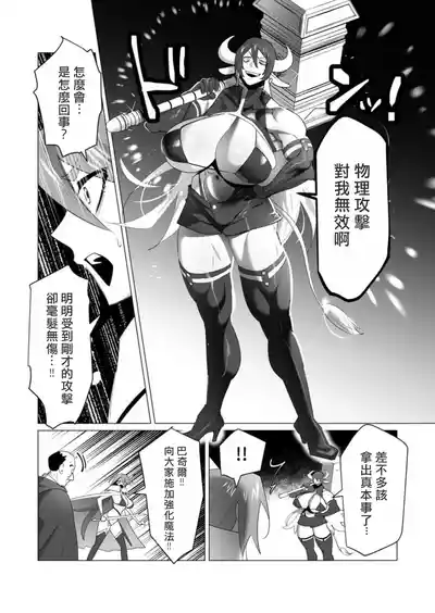 第138頁圖