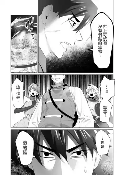 第146頁圖