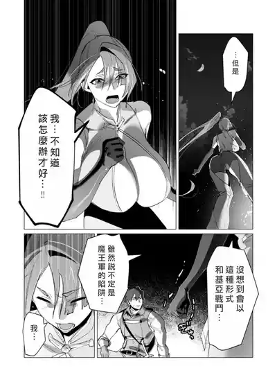 第14頁圖