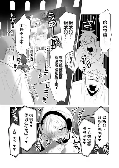 第154頁圖