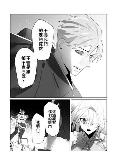 第158頁圖