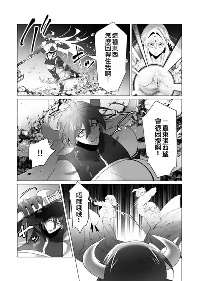 第162頁圖