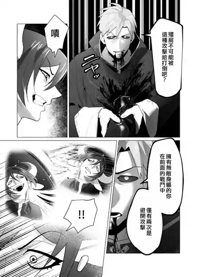 第166頁圖