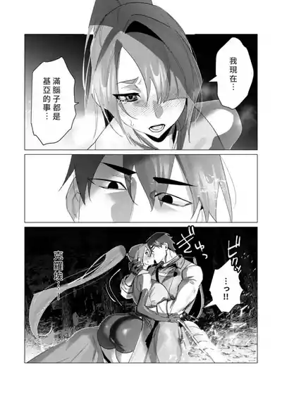 第22頁圖