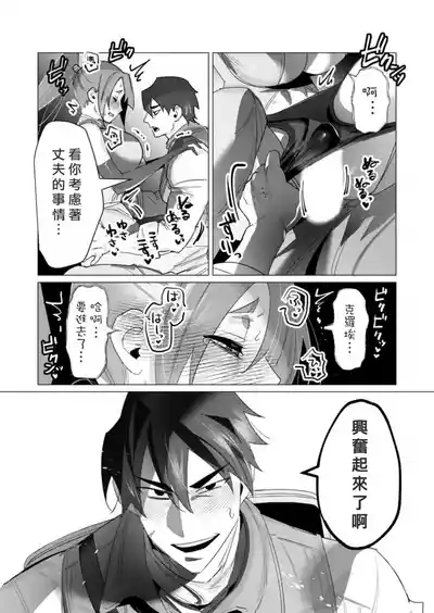 第26頁圖
