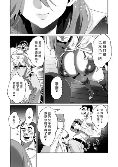 第34頁圖