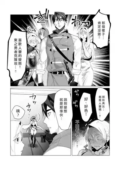第42頁圖