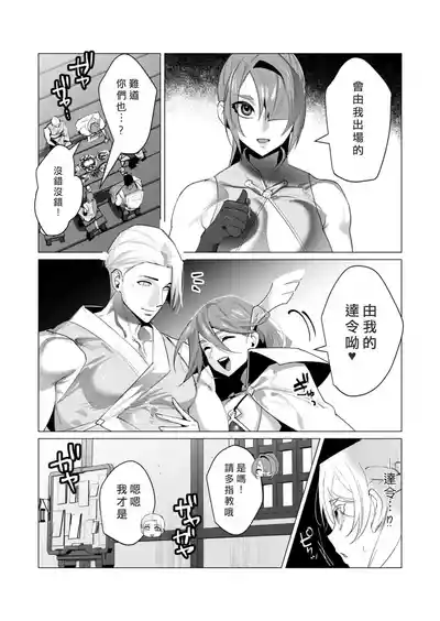 第46頁圖