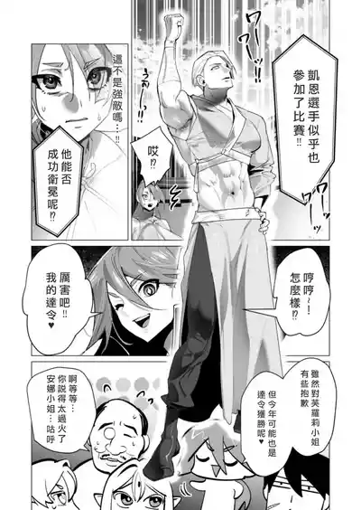 第50頁圖