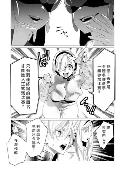 第54頁圖