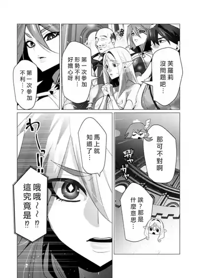 第58頁圖