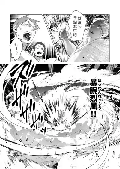 第62頁圖