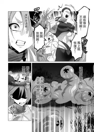 第66頁圖