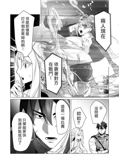 第70頁圖