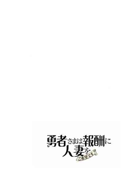 第82頁圖