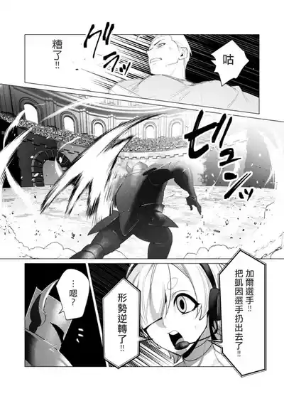 第90頁圖