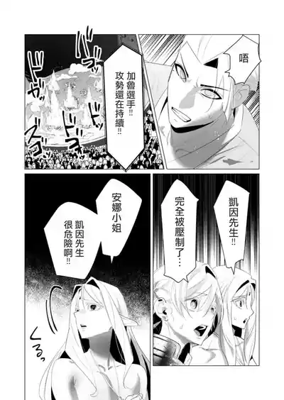 第94頁圖