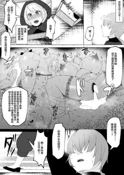 第30页图