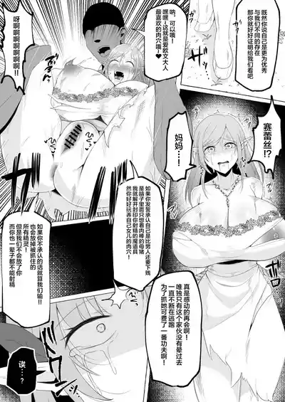第34页图