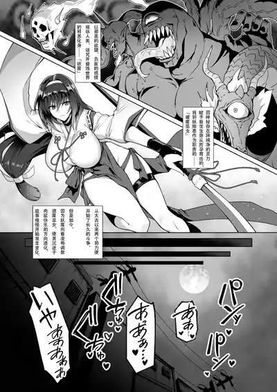 第2頁圖