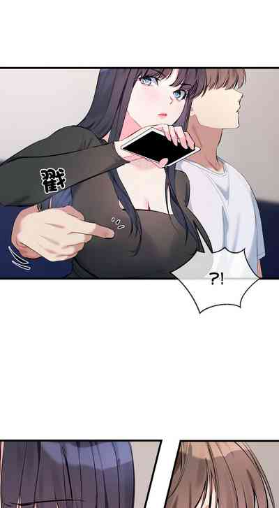 第106页 封面 - HaSM.cc