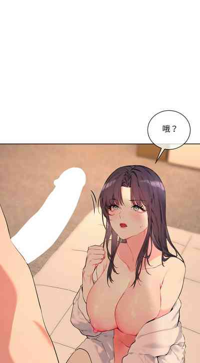 第58页 封面 - HaSM.cc