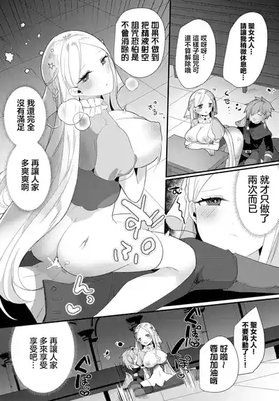 第14页图