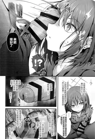 第30頁圖