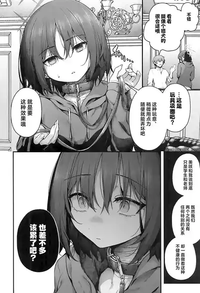 第54頁圖