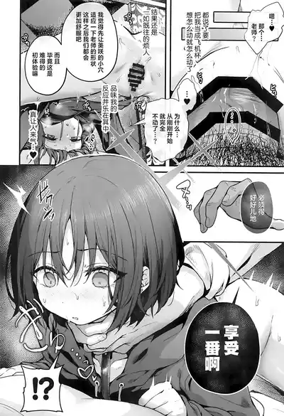 第58頁圖
