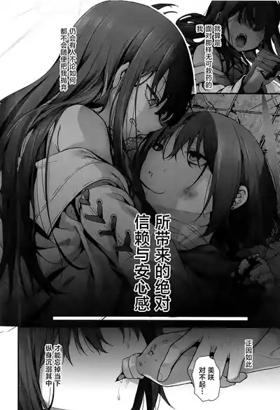第66頁圖