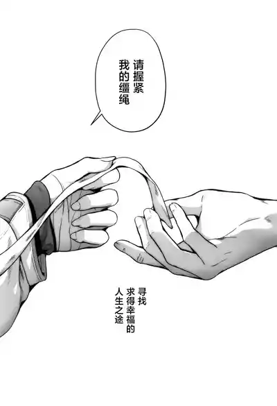 第94頁圖