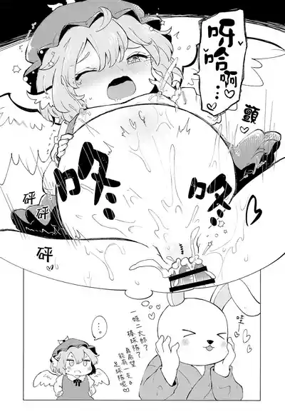 第34頁圖