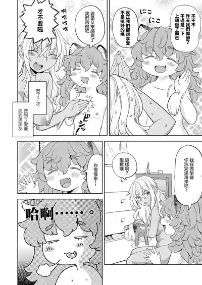 第126页图