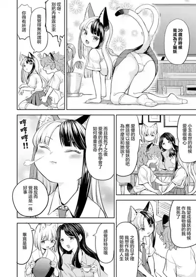 第130页图