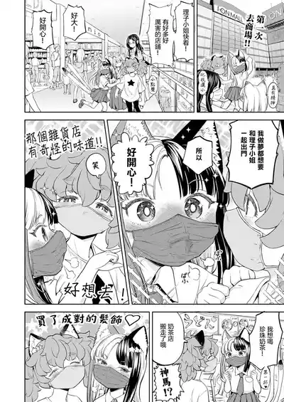 第134页图
