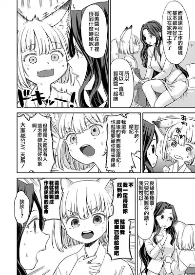 第14页图